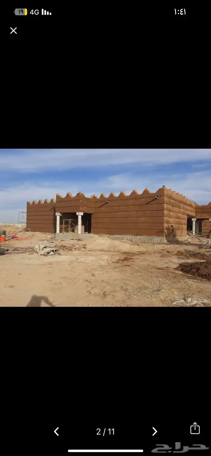 مقاول البيوت التراثي 16