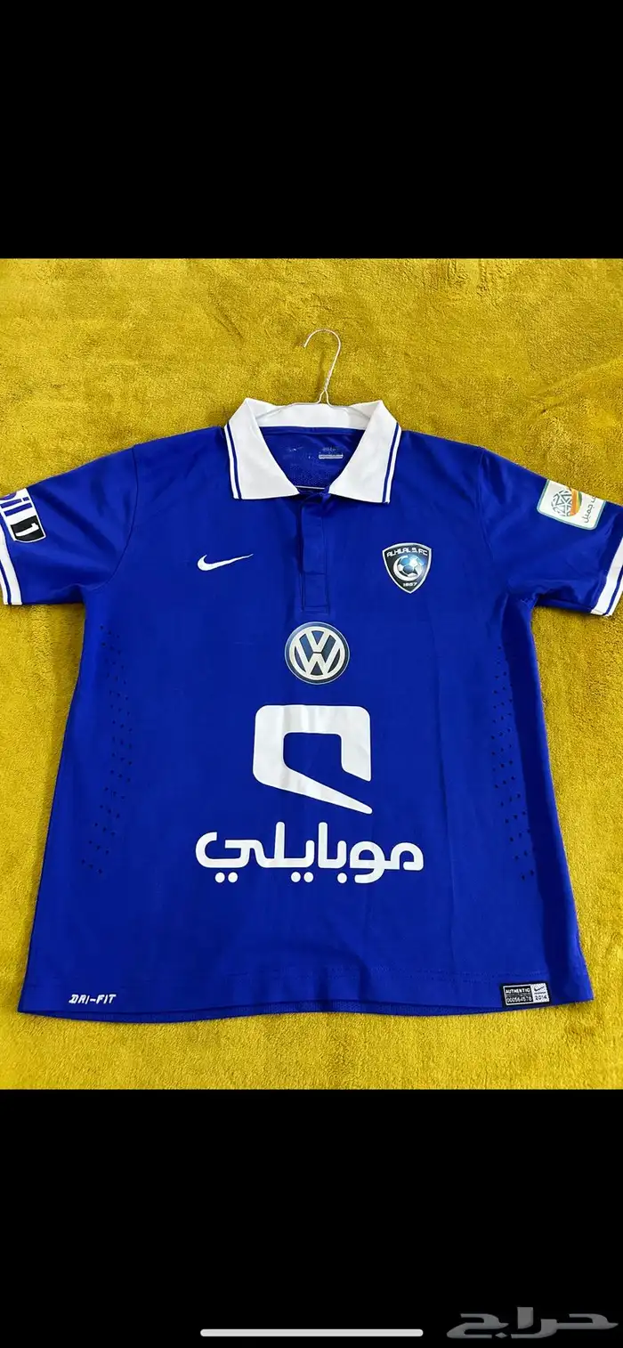 طقم الهلال 2014 0