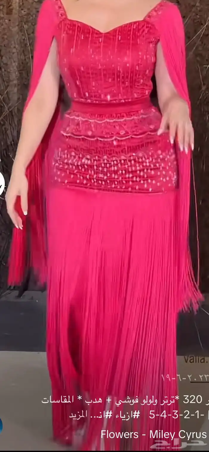 فستان مناسبات جديده 9