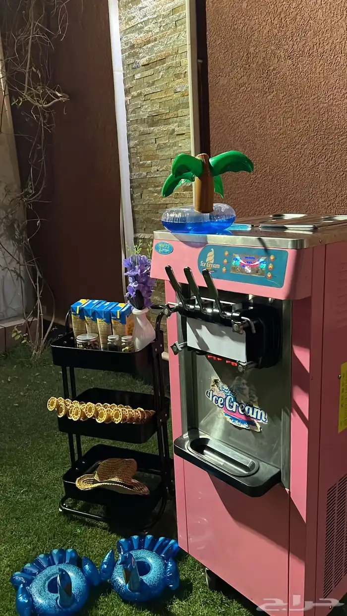 ايسكريم كوتن كاندي بوب كورن 1