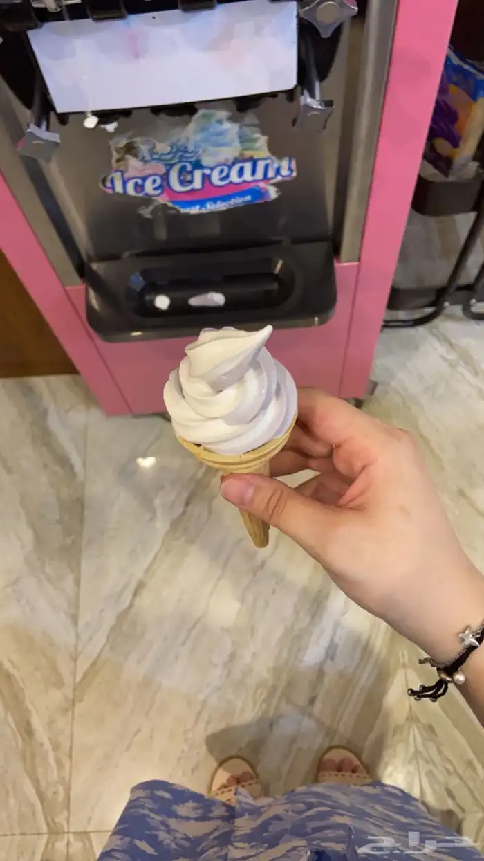 ايسكريم كوتن كاندي بوب كورن 3