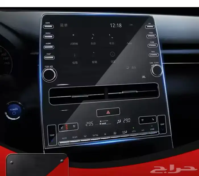 شاشه افلون 2019 1