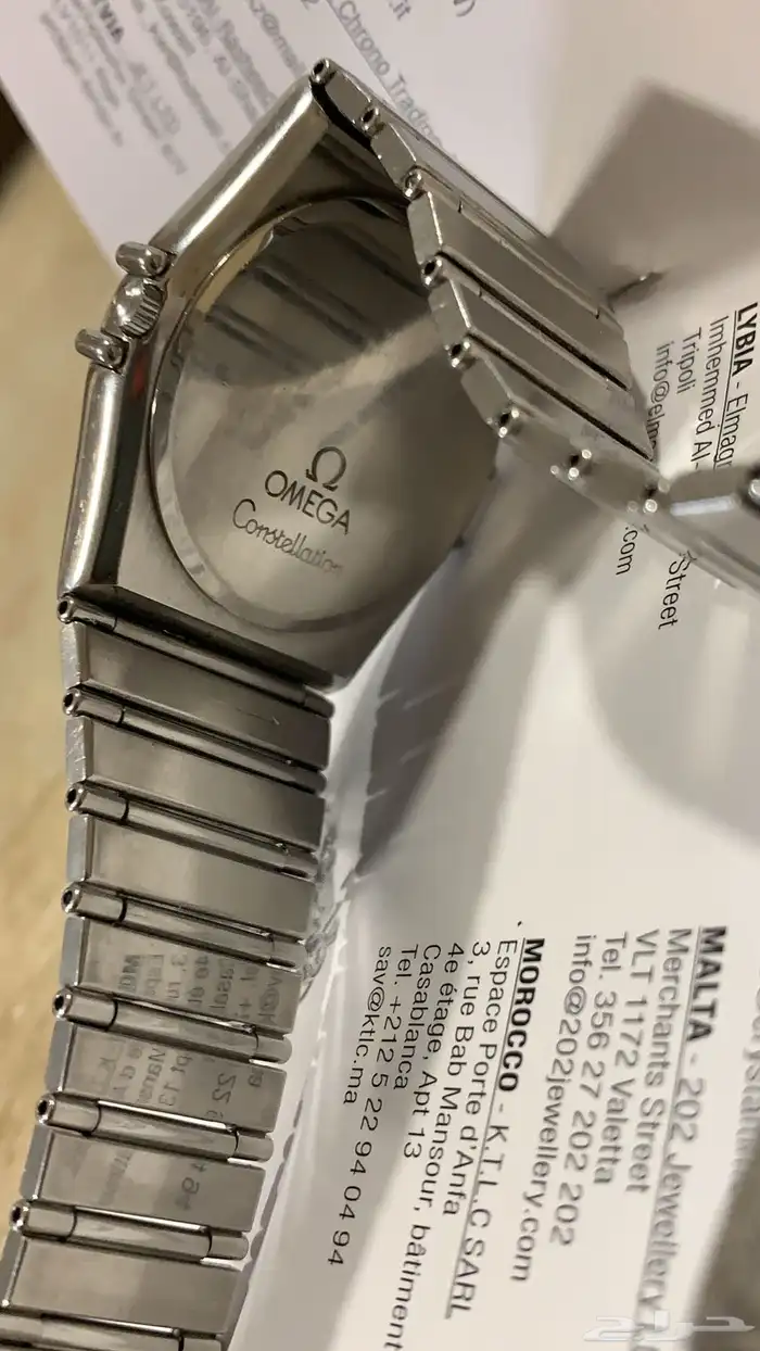 ساعة أوميغا رجالية اصدار خاص .. OMEGA CONSTELLATION 1