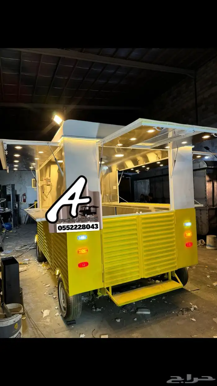 فود ترك شبيه السياره 2