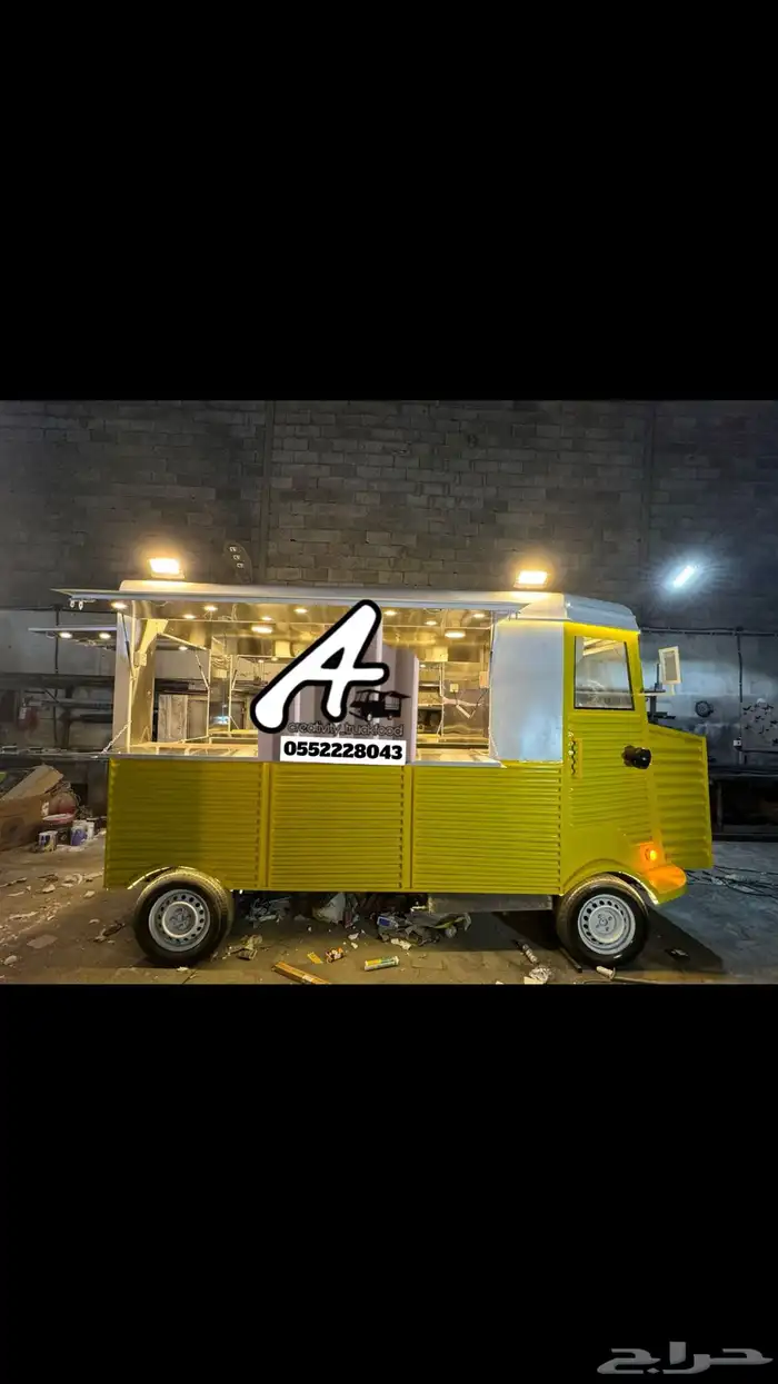 فود ترك شبيه السياره 6