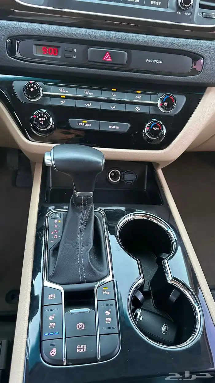 كرنفال 2019 ديزل 20