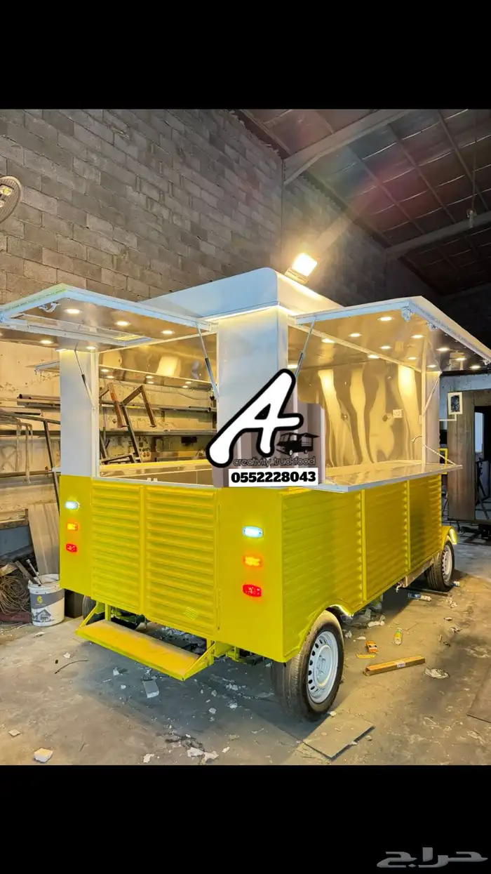 فود ترك شبيه السياره 5