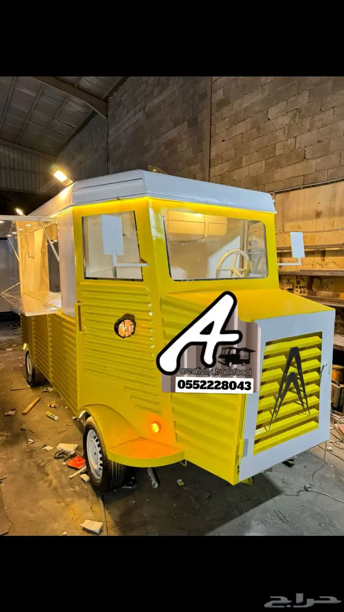 فود ترك شبيه السياره 0