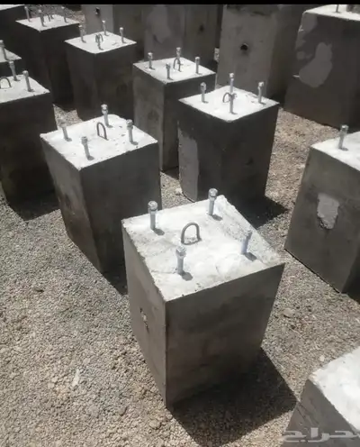 صبات خرسانية حجر نيوجرسي 17