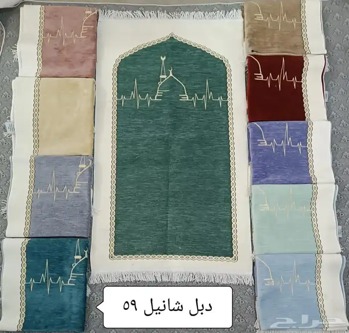سجاد مصري الخامه الأصليه البيع بالباله 7