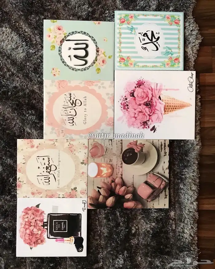 لوحات جداريه 8