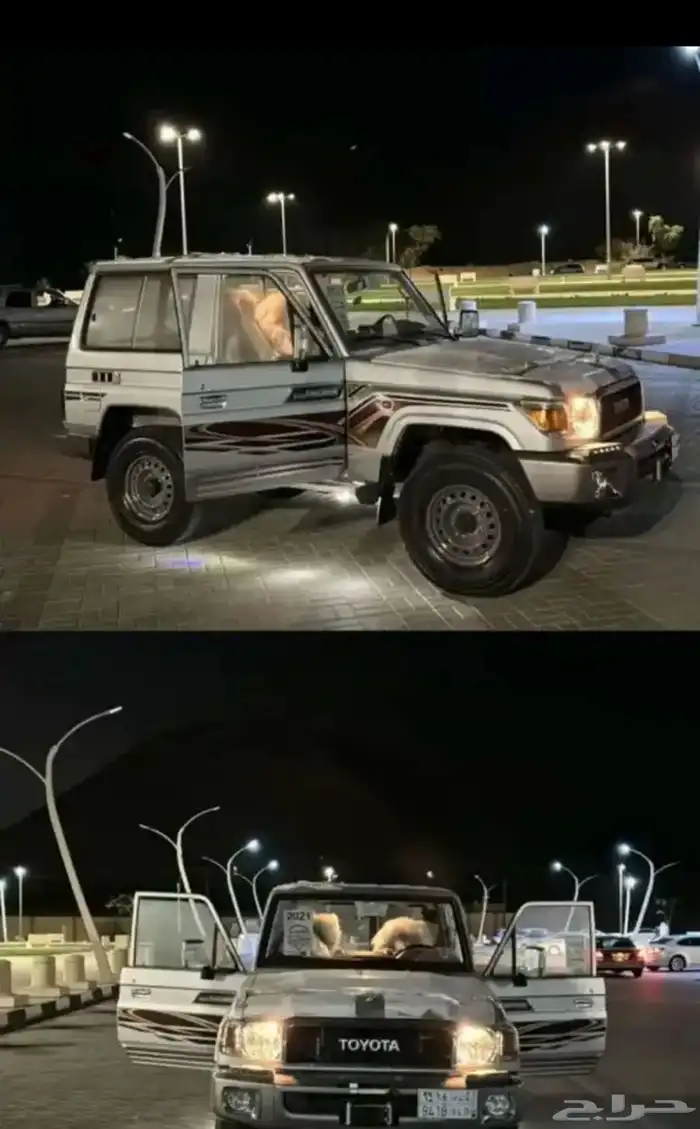 جيب ربع 2021 بريمي سموك سلفر أصفار مخزن تم البيع 4