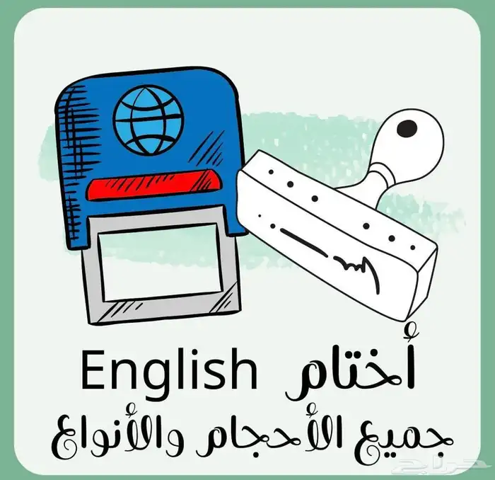 دعاية و اعلان   مطبوعات 10