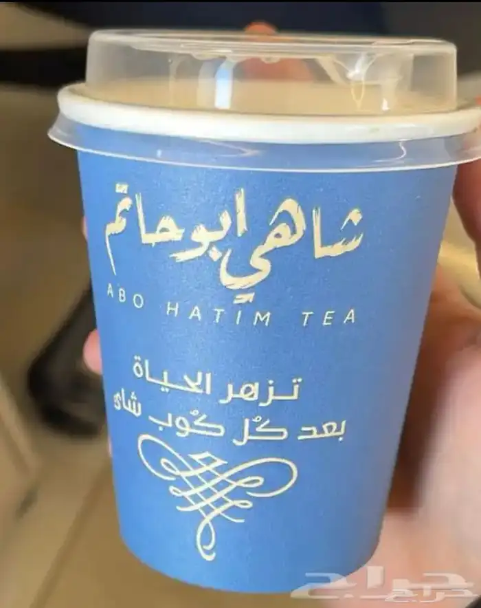 طباعة أكواب ورقية 0