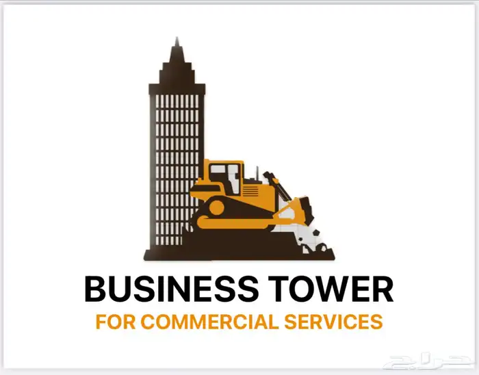 بوم ترك 5 طن للايجار الشهري 1