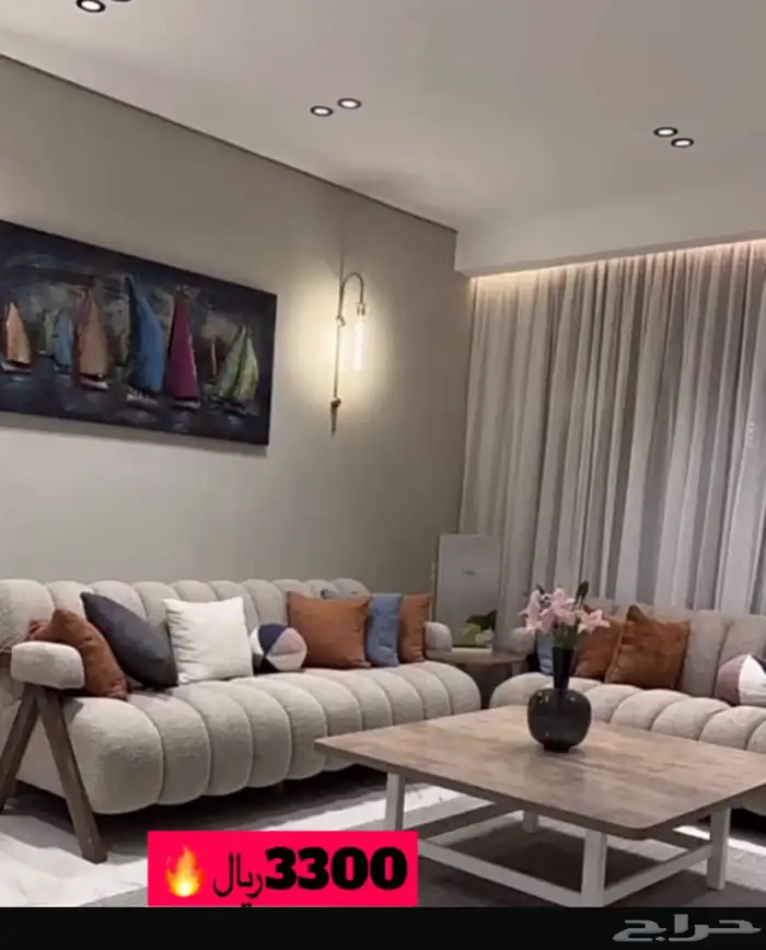 كنب غرف مطابخ عروض العودة للمدارس خصم 50 65