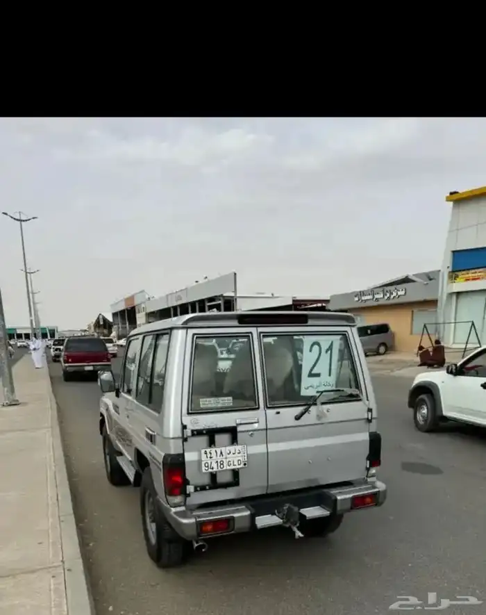 جيب ربع 2021 بريمي سموك سلفر أصفار مخزن تم البيع 5