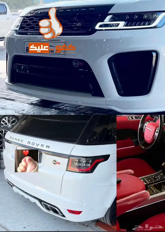 WHEEL NUTT RANGE ROVER 13