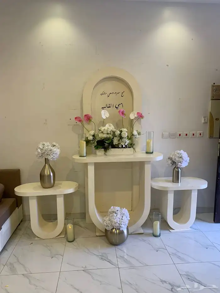 تنسيق حفلات 10