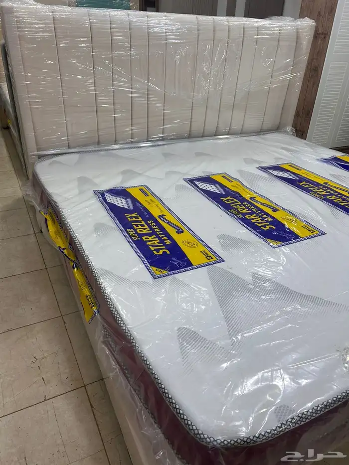 جديد سرير نفرين 0