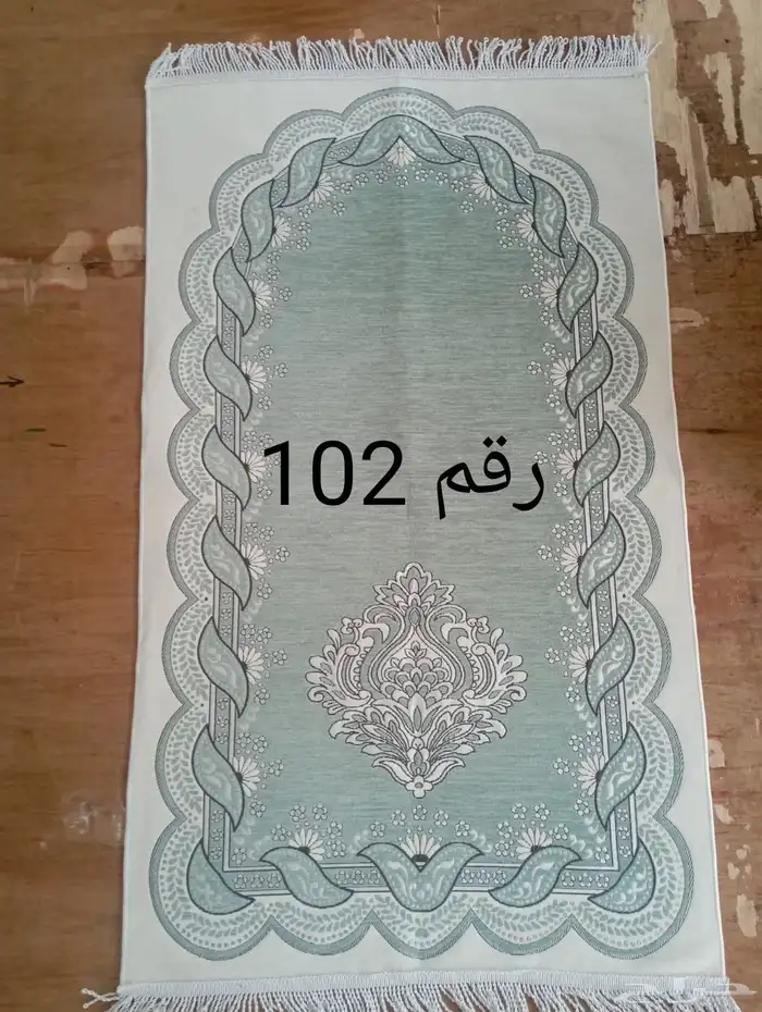 سجاد مصري الخامه الأصليه البيع بالباله 10