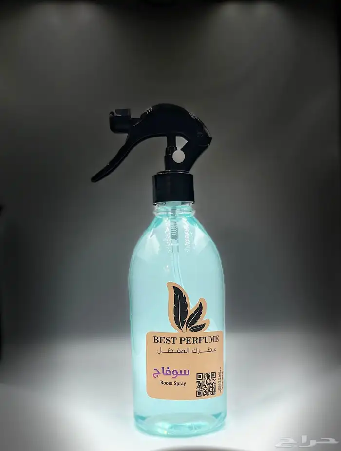 شركة عطرك المفضل للمعطرات والزيوت العطريه بسعر الجمله 5