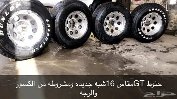 جنوط نيسان وجنوط كامري وجنوط GT 2