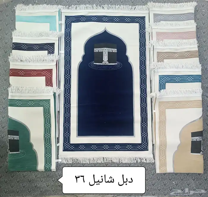 سجاد مصري الخامه الأصليه البيع بالباله 5