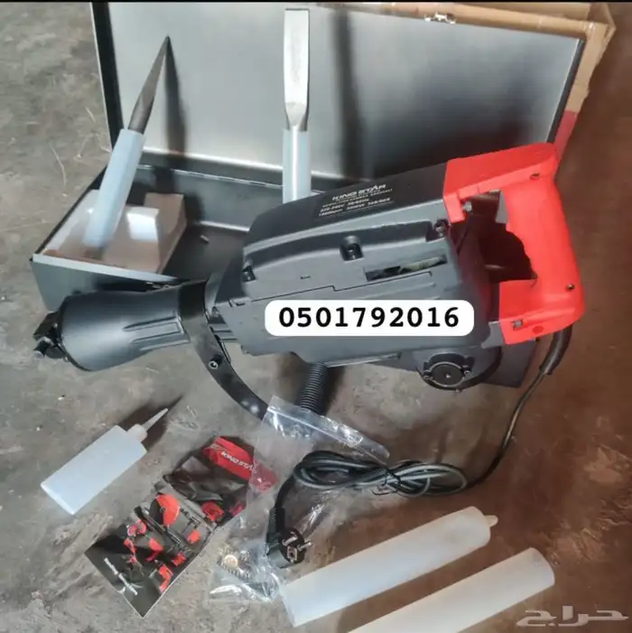 دريل جيك همر تكسير 19 كيلو KING STAR 0