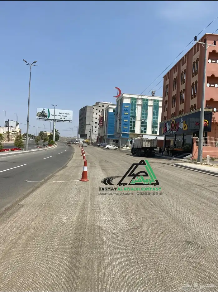قشاطة أسفلت 11