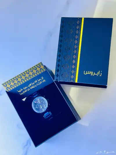 ساعة رجالية 0