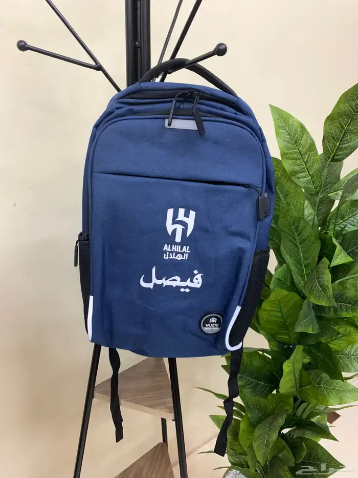 شنطة مدرسيه 3