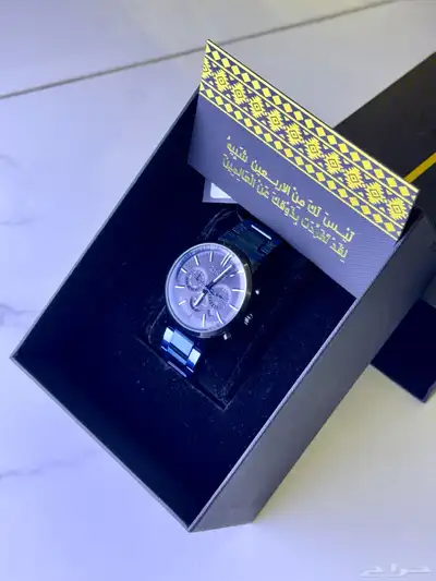 ساعة رجالية 2