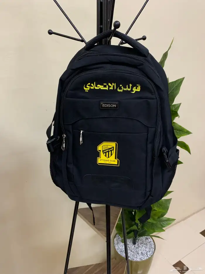 شنطة مدرسيه 7