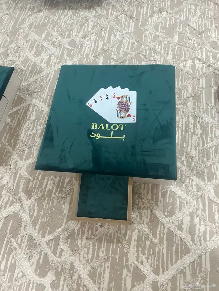 طاولات بلوت تفصيل شخصي وخاص 0