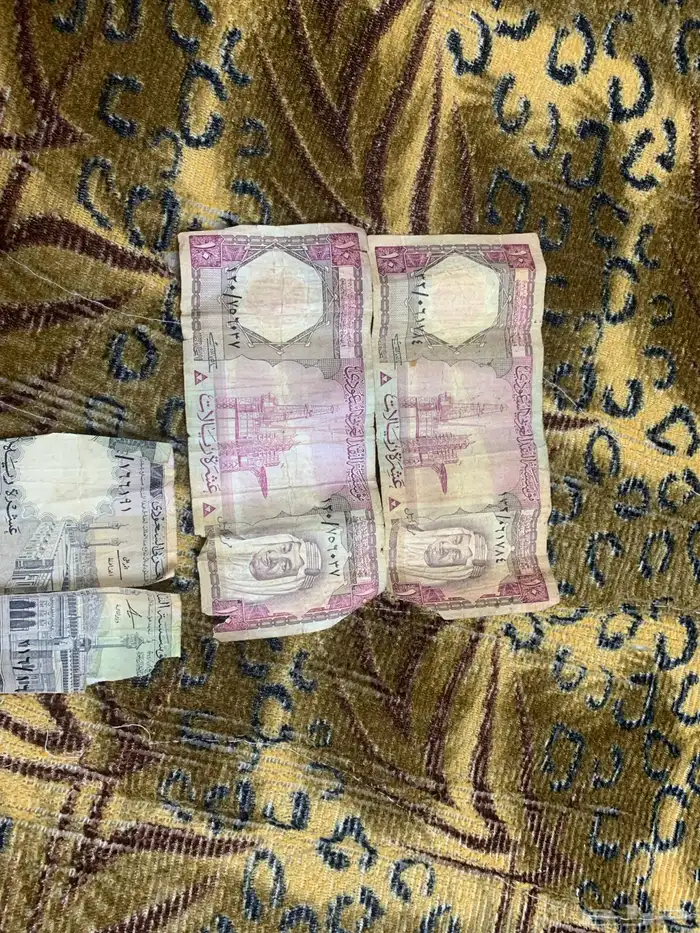 فلوس الملك فيصل 1