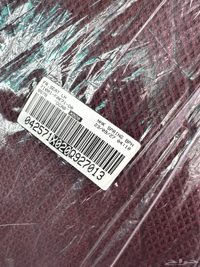 هايلكس 2024GLX2 10