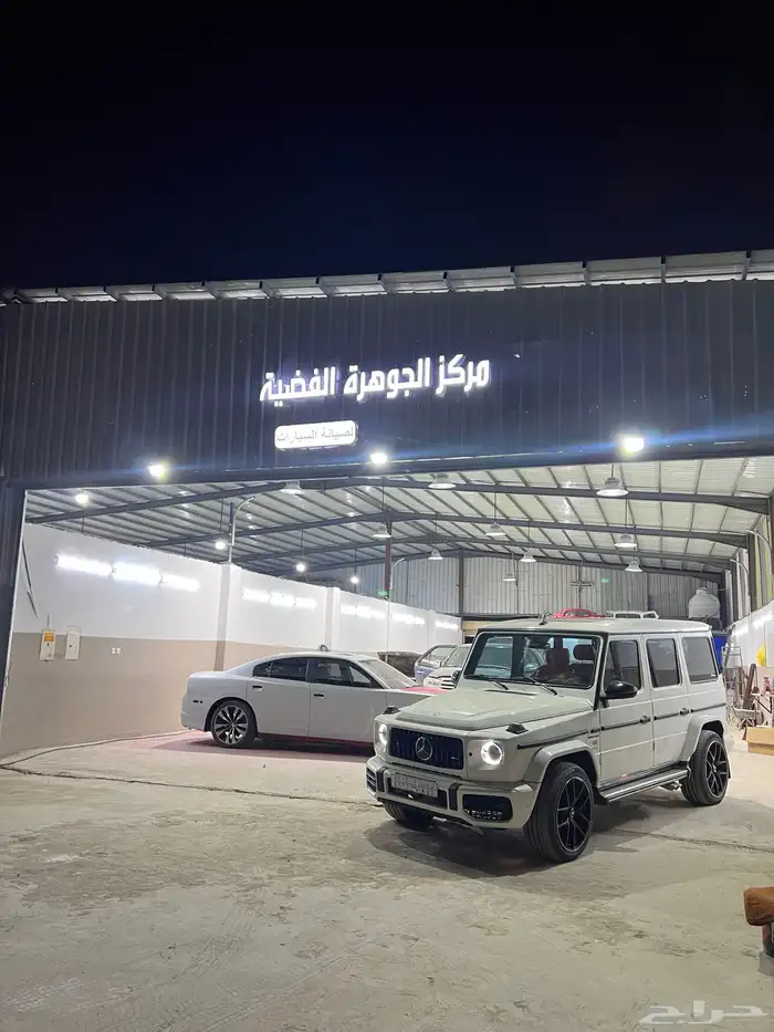 سمكره وبويه رش وتعديل على البارد تابي وتمارا 0