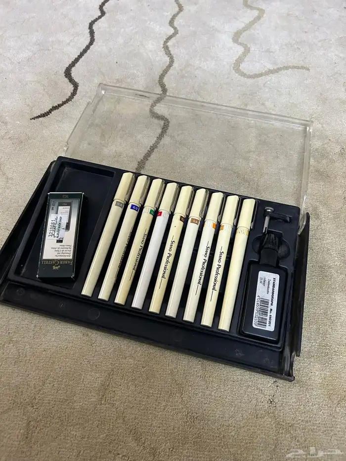 اقلام جغرافيا 1