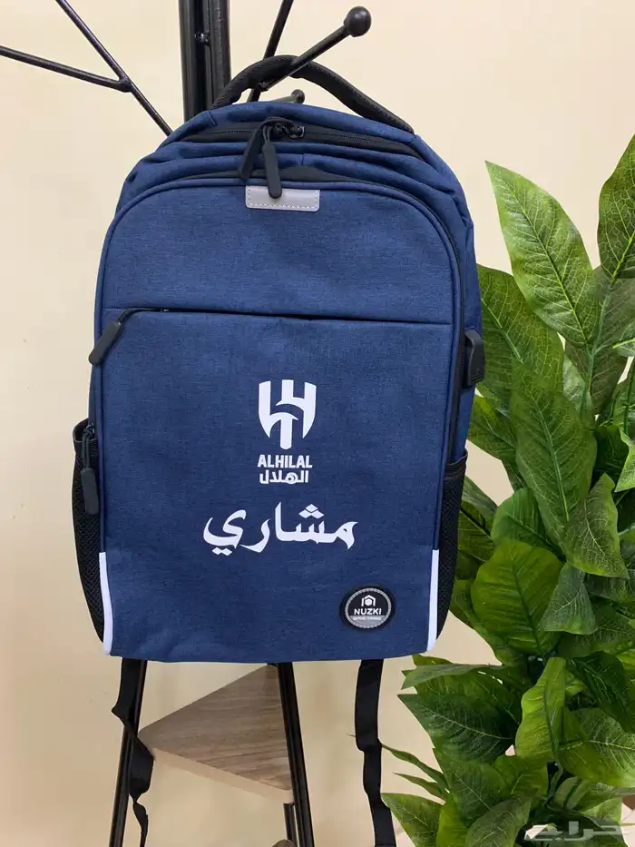 شنطة مدرسيه 4