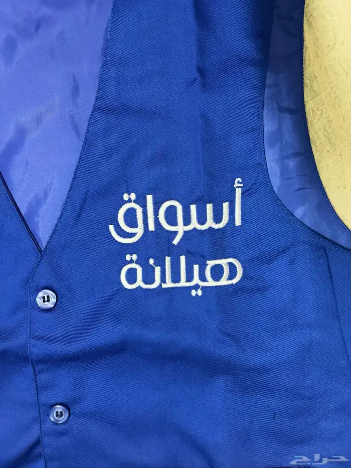 تطريز زي موحد 1