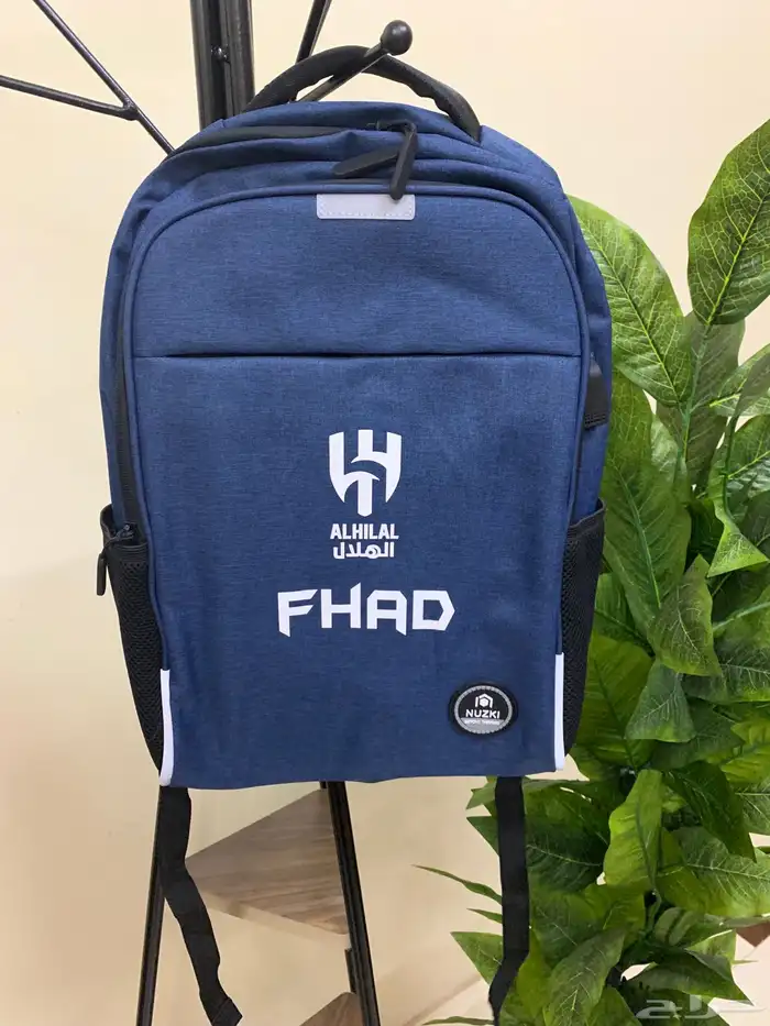 شنطة مدرسيه 5