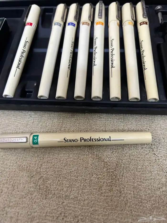 اقلام جغرافيا 7