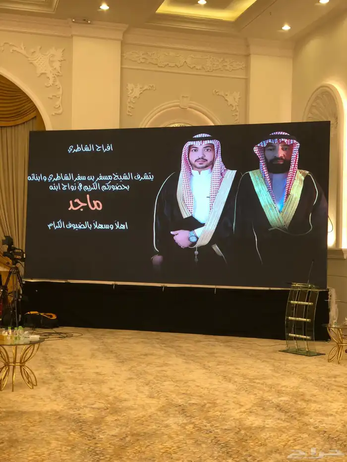 تأجير وتجهيز جميع الحفلات والافتتاحات 13
