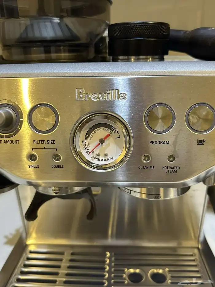 ماكينة بريفيل 0