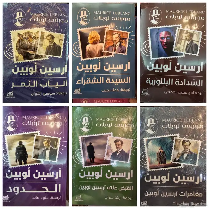 روايات وقصص عالميه جديدة لم تستعمل و للتواصل واتس 0