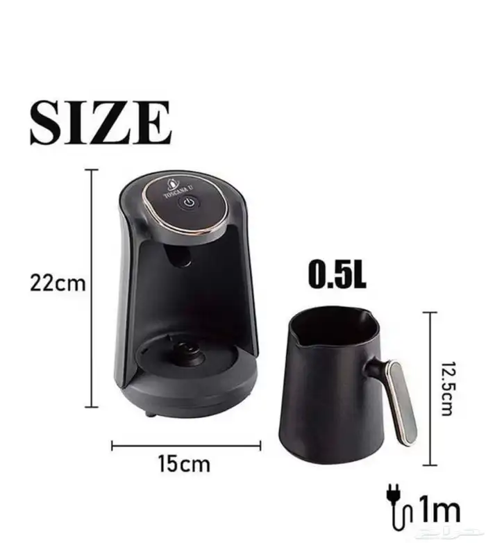 مكينة قهوة تركية جديدة 0