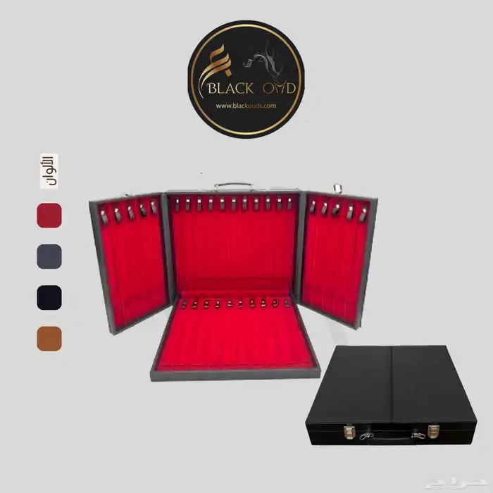 شنط حفظ المسابيح السعة 31 مسباح 3