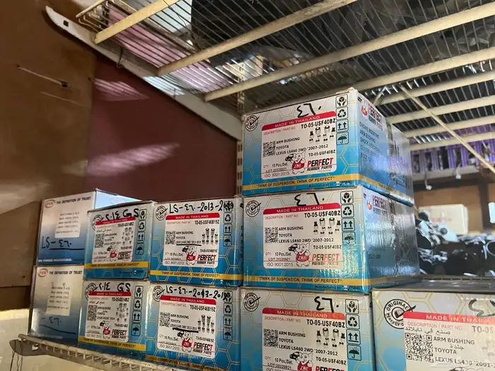 جلد مقصات لكزس 0