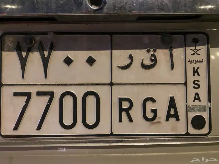 لوحة مميزة للبيع 0